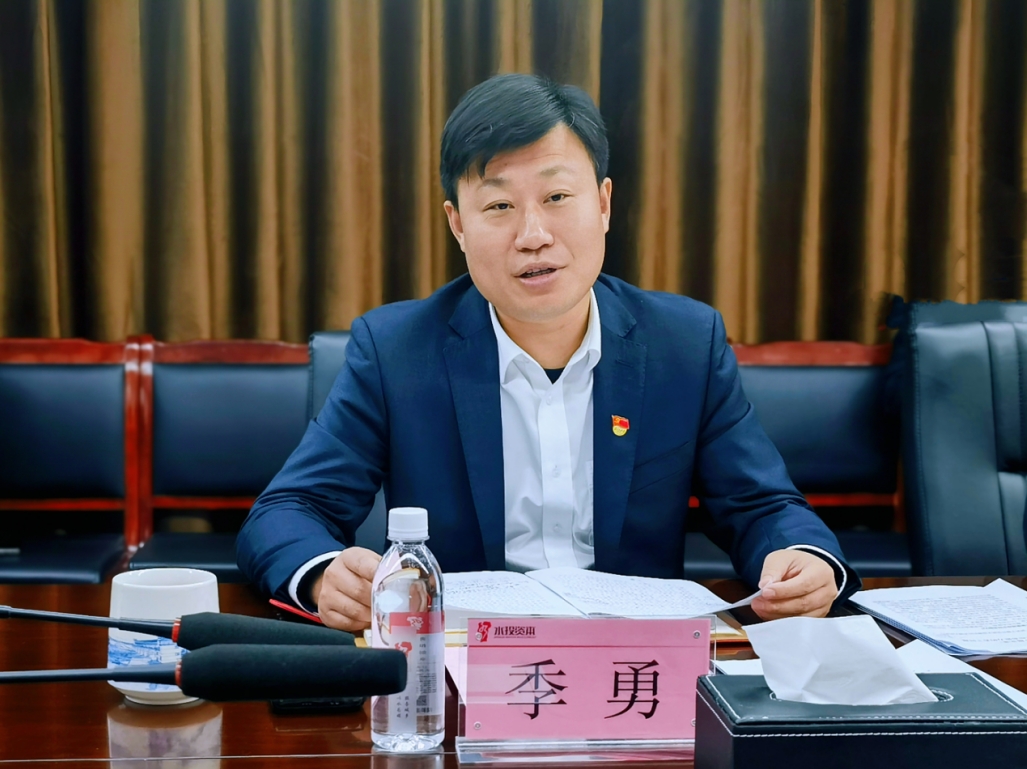 資本公司召開(kāi)2024年黨的建設(shè)暨全面從嚴(yán)治黨工作會(huì)議