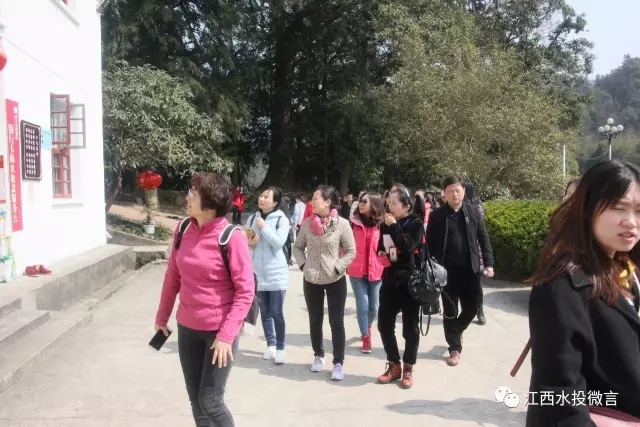 巾幗心向黨 揚帆新征程 江西水投集團舉辦“三八”國際婦女節(jié)紀(jì)念活動