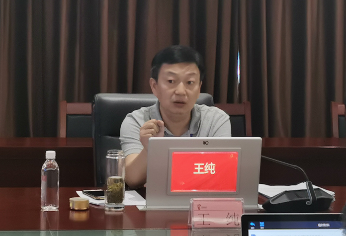 集團召開2020年8月份在投項目進度和經(jīng)營管理情況調(diào)度會
