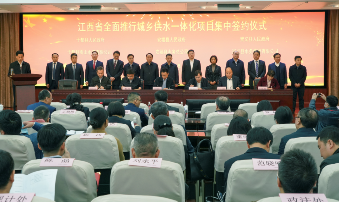 羅小云強(qiáng)調(diào)：把解決老百姓喝水放在最高位置 切實(shí)落實(shí)城鄉(xiāng)供水一體化工作