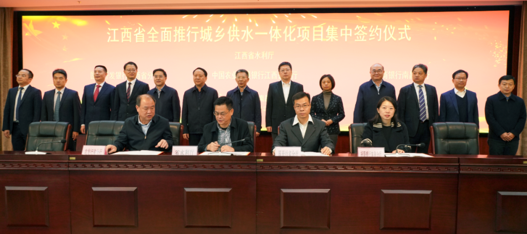 羅小云強(qiáng)調(diào)：把解決老百姓喝水放在最高位置 切實(shí)落實(shí)城鄉(xiāng)供水一體化工作