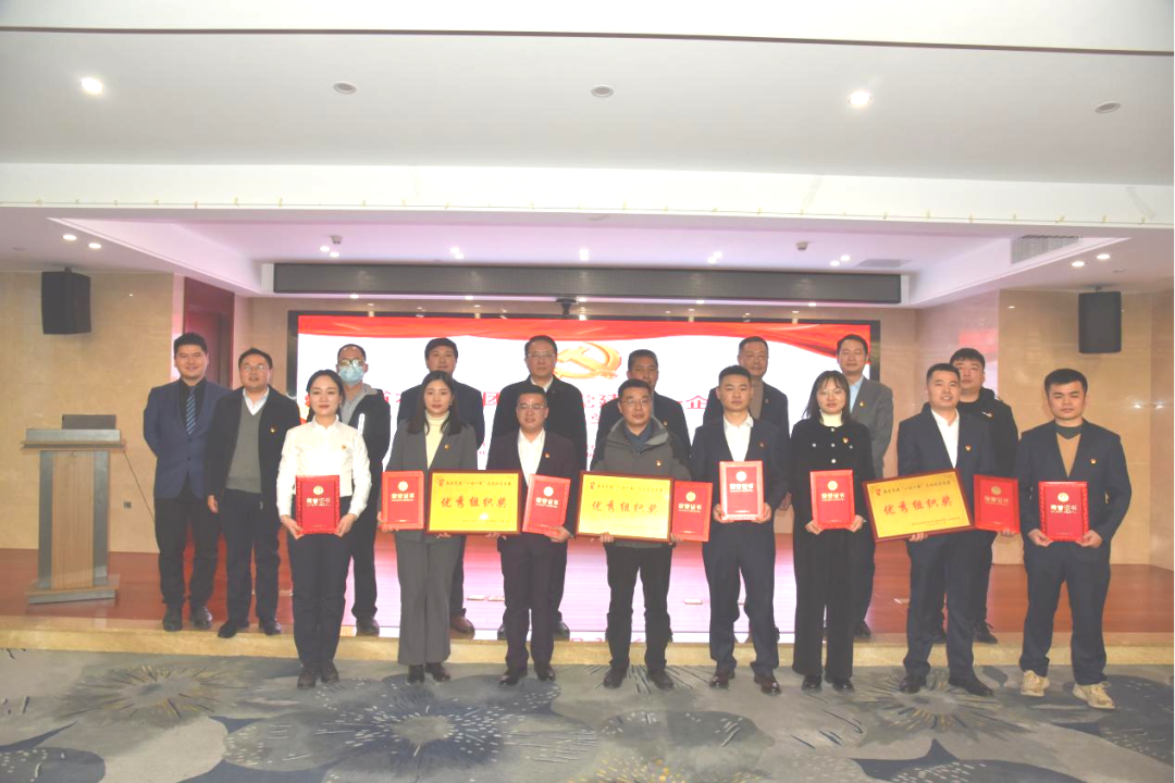 省水投集團舉行基層黨建“一企一品”交流比學大賽