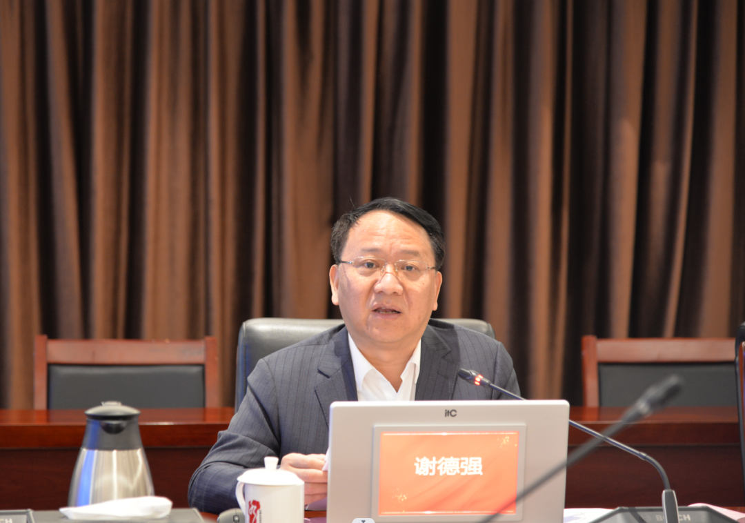 省水投集團(tuán)召開產(chǎn)業(yè)工人隊(duì)伍建設(shè)改革工作動(dòng)員部署會(huì)