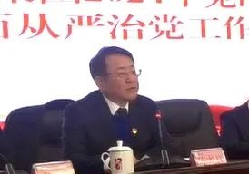 省水投集團(tuán)召開(kāi)2024年黨的建設(shè)暨全面從嚴(yán)治黨工作會(huì)議