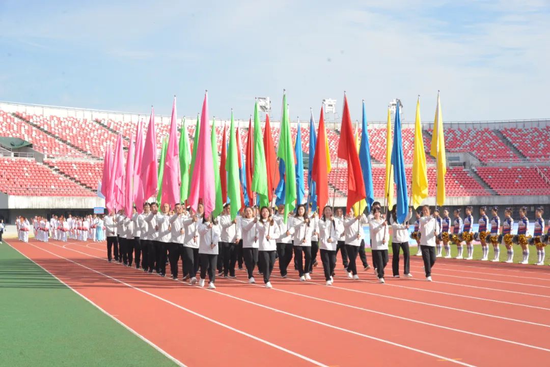 凝心聚力跟黨走·團(tuán)結(jié)奮進(jìn)新征程——省水投集團(tuán)2024年職工運(yùn)動(dòng)會(huì)隆重開(kāi)幕