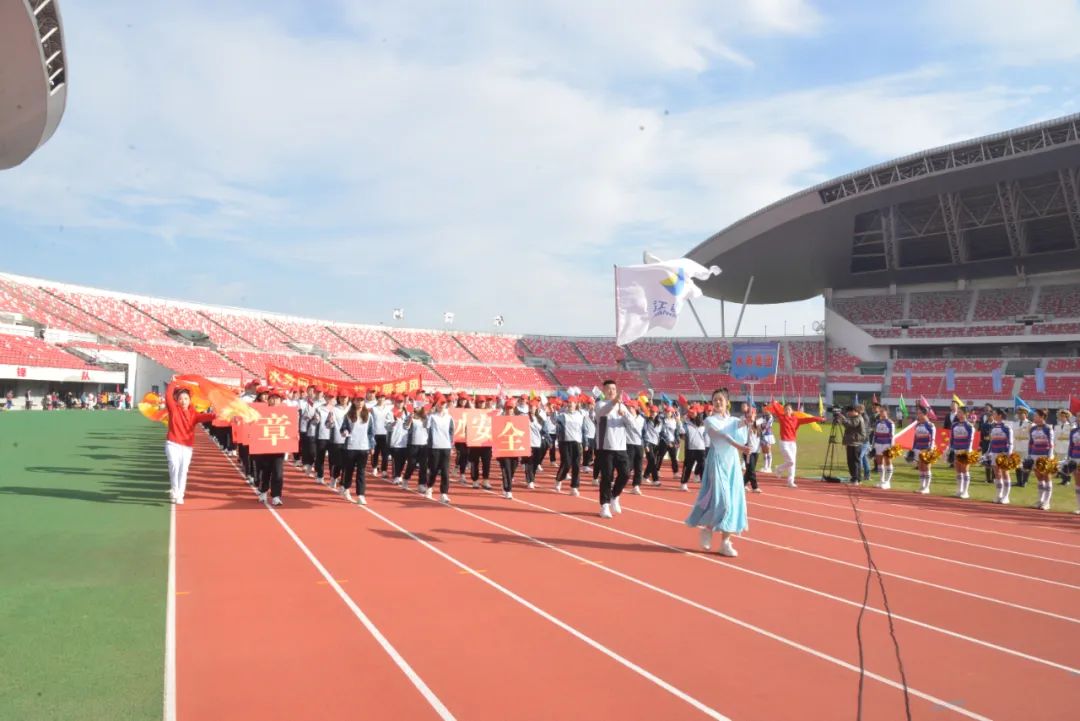 凝心聚力跟黨走·團(tuán)結(jié)奮進(jìn)新征程——省水投集團(tuán)2024年職工運(yùn)動(dòng)會(huì)隆重開(kāi)幕