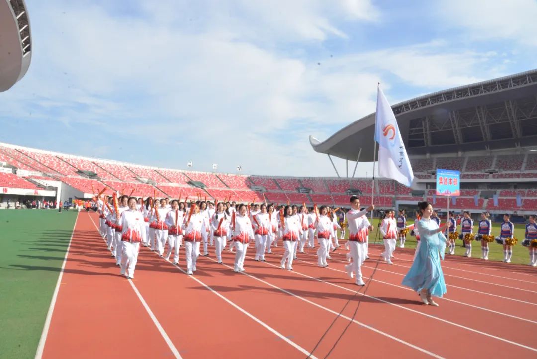 凝心聚力跟黨走·團(tuán)結(jié)奮進(jìn)新征程——省水投集團(tuán)2024年職工運(yùn)動(dòng)會(huì)隆重開(kāi)幕