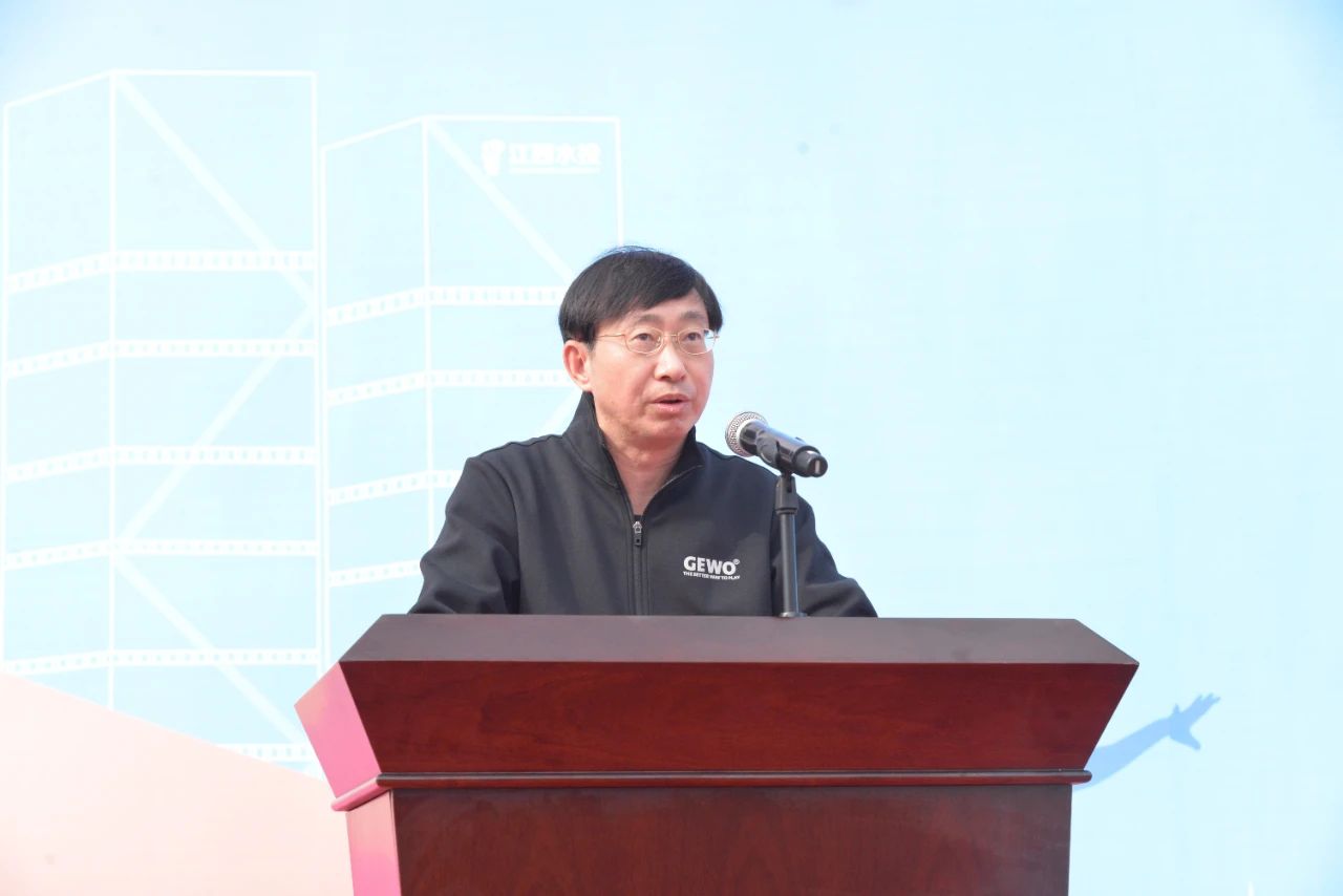 凝心聚力跟黨走·團(tuán)結(jié)奮進(jìn)新征程——省水投集團(tuán)2024年職工運(yùn)動(dòng)會(huì)隆重開(kāi)幕