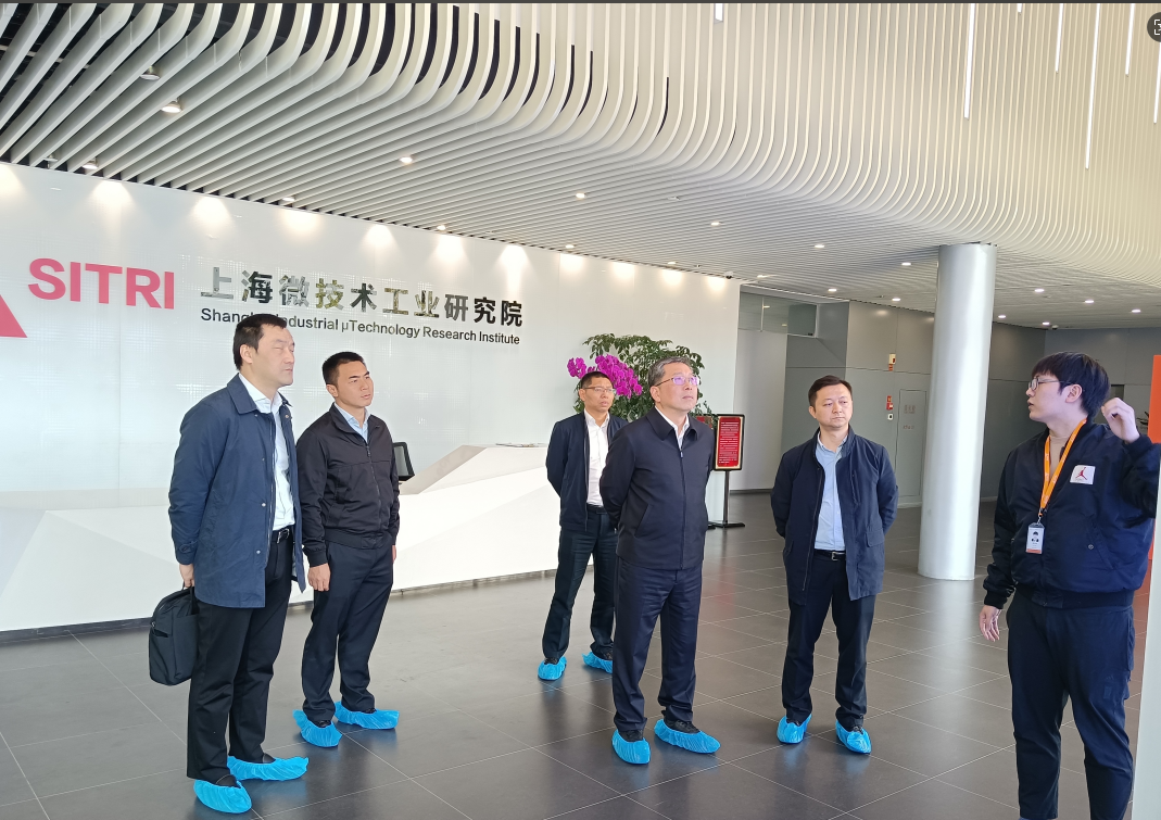 鄒洪率隊(duì)赴上海學(xué)習(xí)調(diào)研