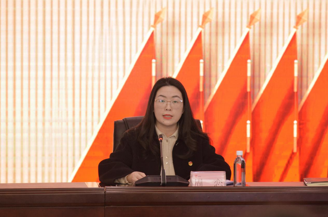 共青團江西省水利投資集團有限公司第三次代表大會勝利召開