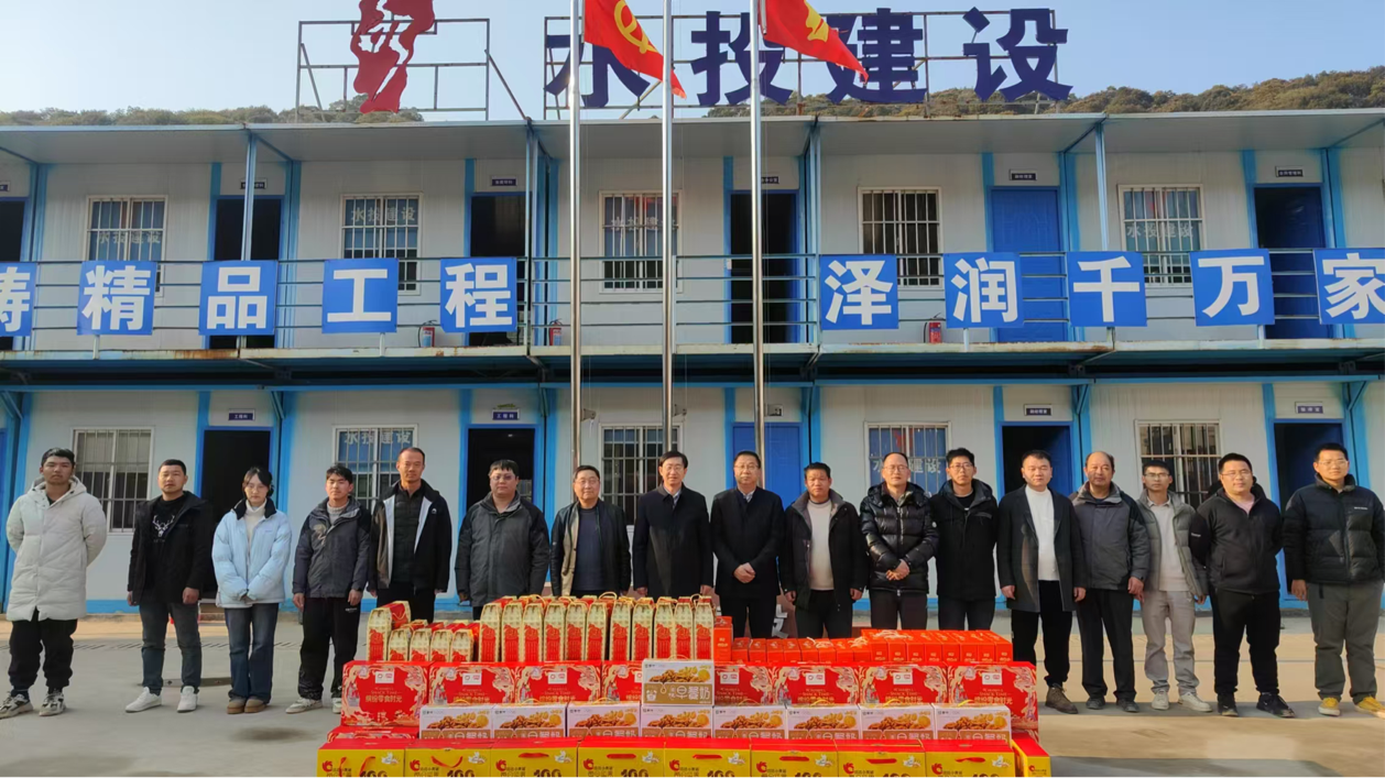 王志堅到信豐走訪慰問并督導安全生產(chǎn)工作