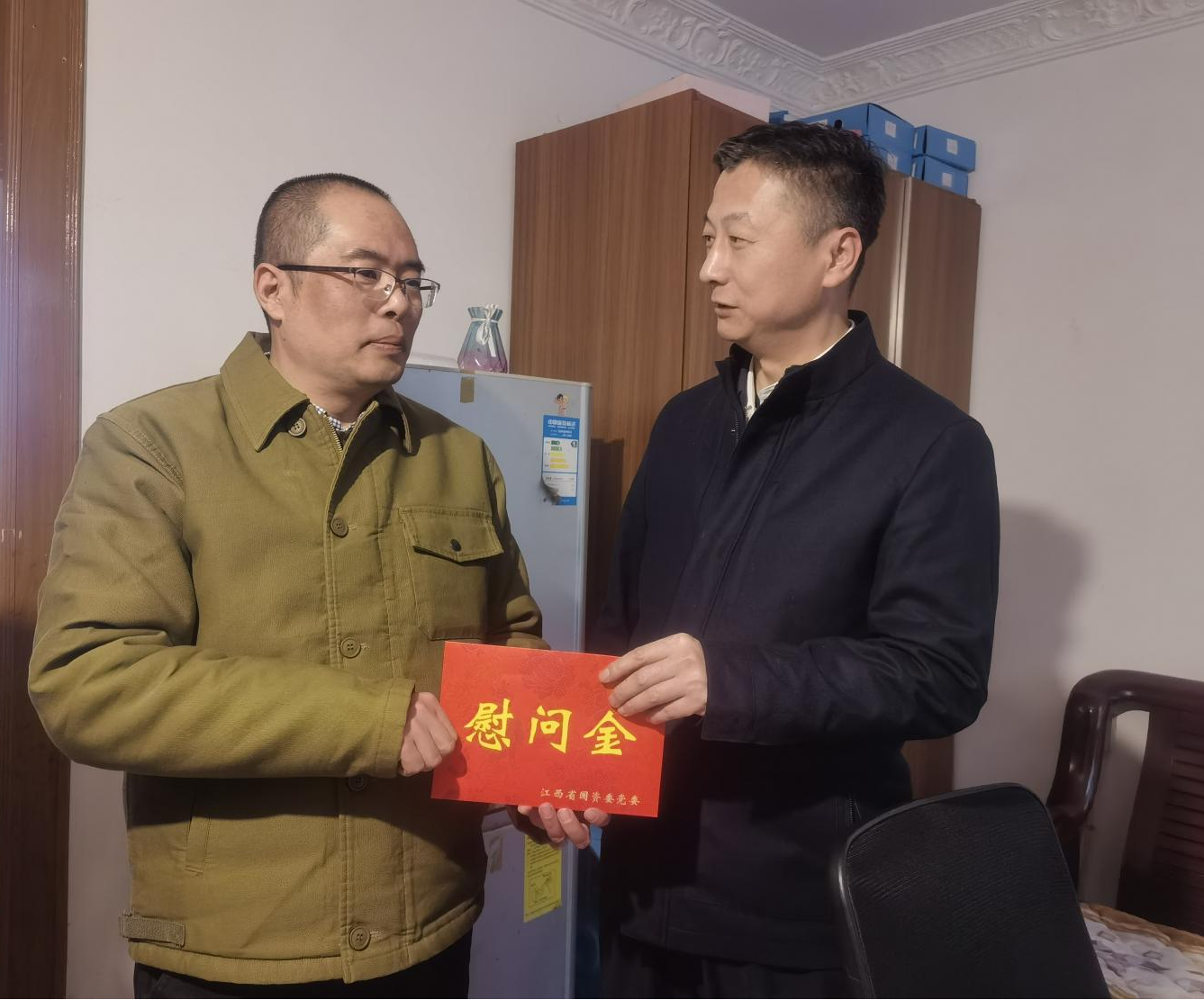 馬健一行走訪慰問贛勤汽銷公司困難黨員