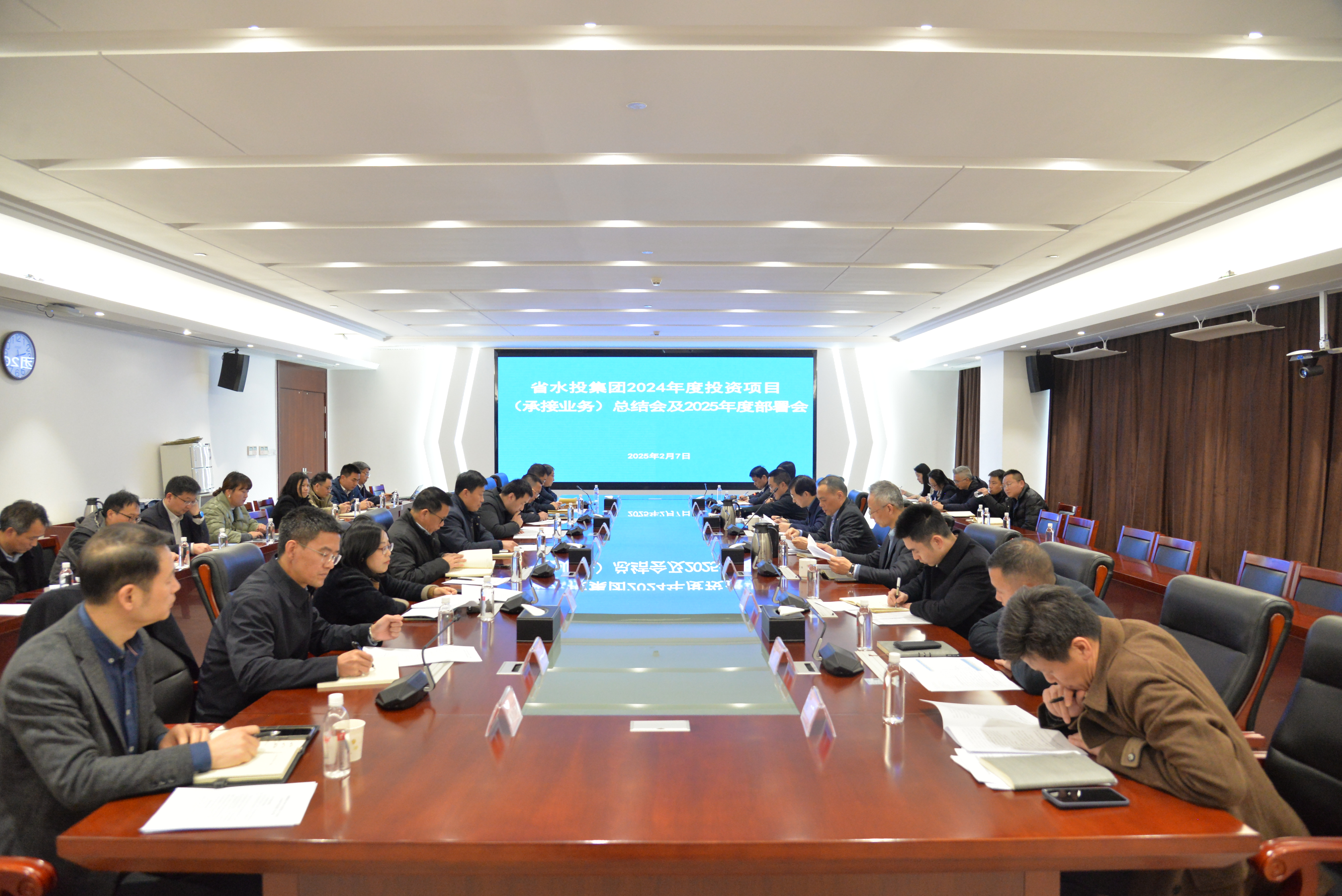 2.8 25項(xiàng)目部署會(huì)(1).png