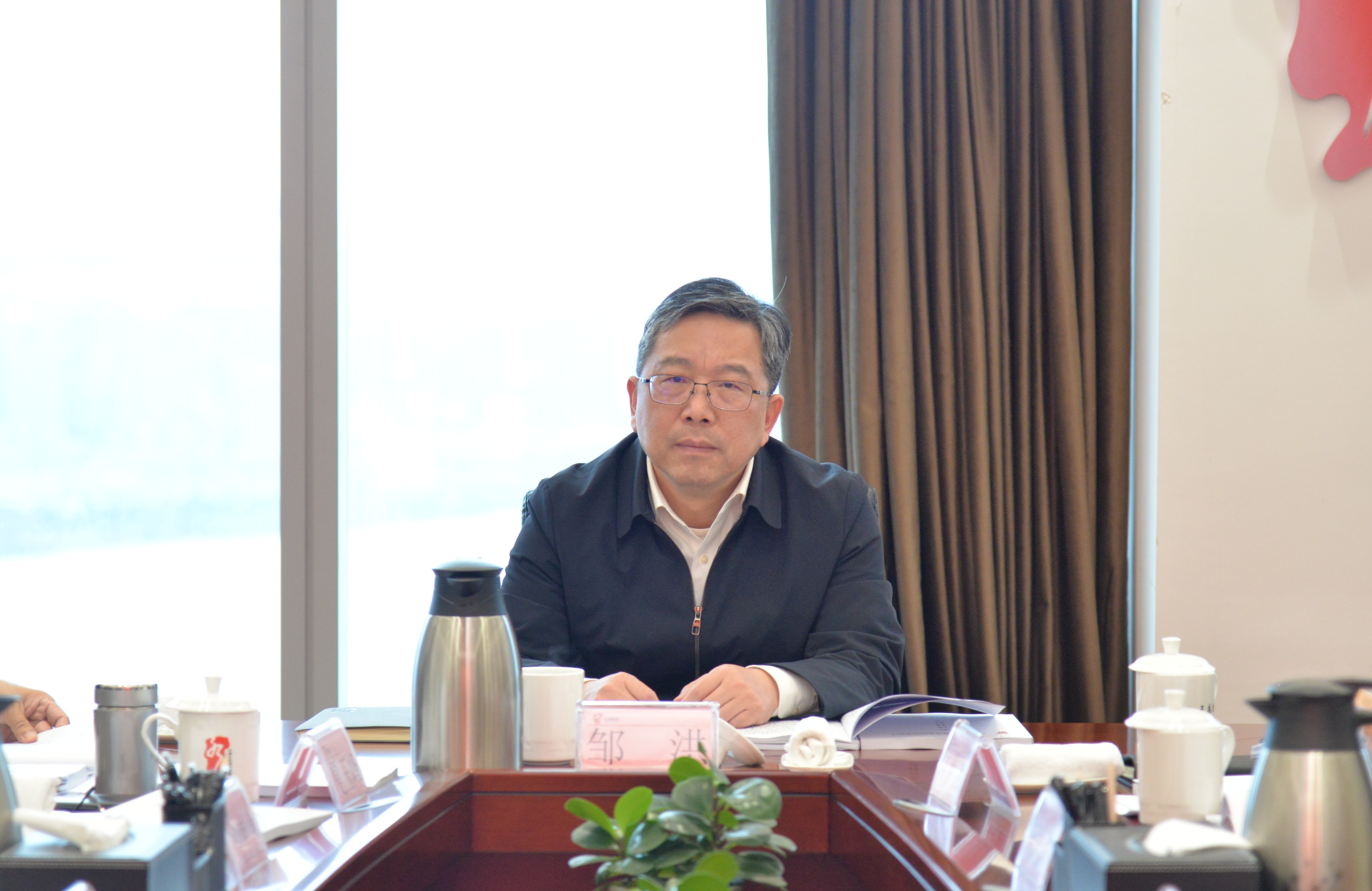 省水投集團(tuán)召開2025年董事會(huì)第四次會(huì)議（現(xiàn)場(chǎng)會(huì)）