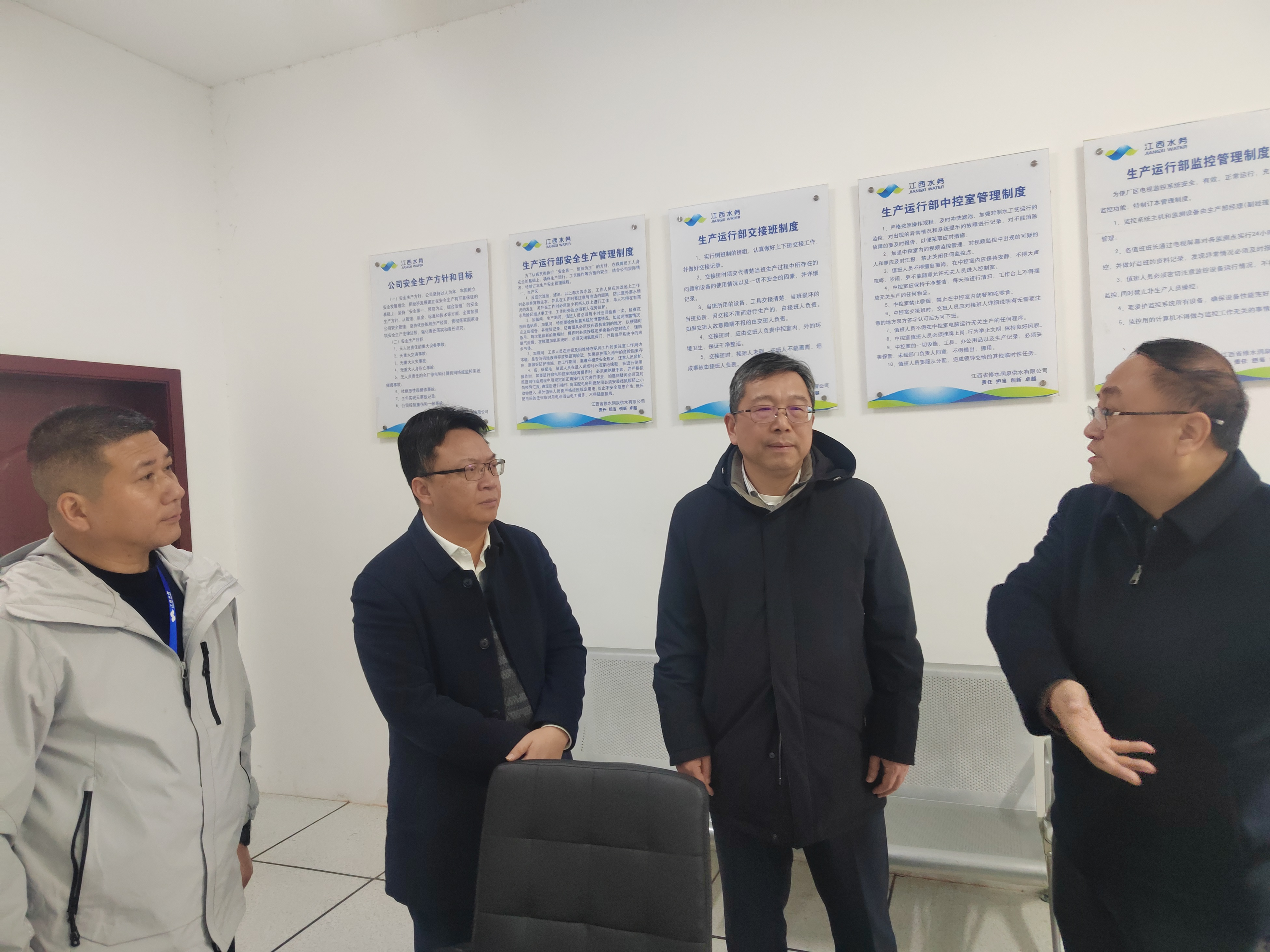 鄒洪赴修水縣開展安全生產督導工作