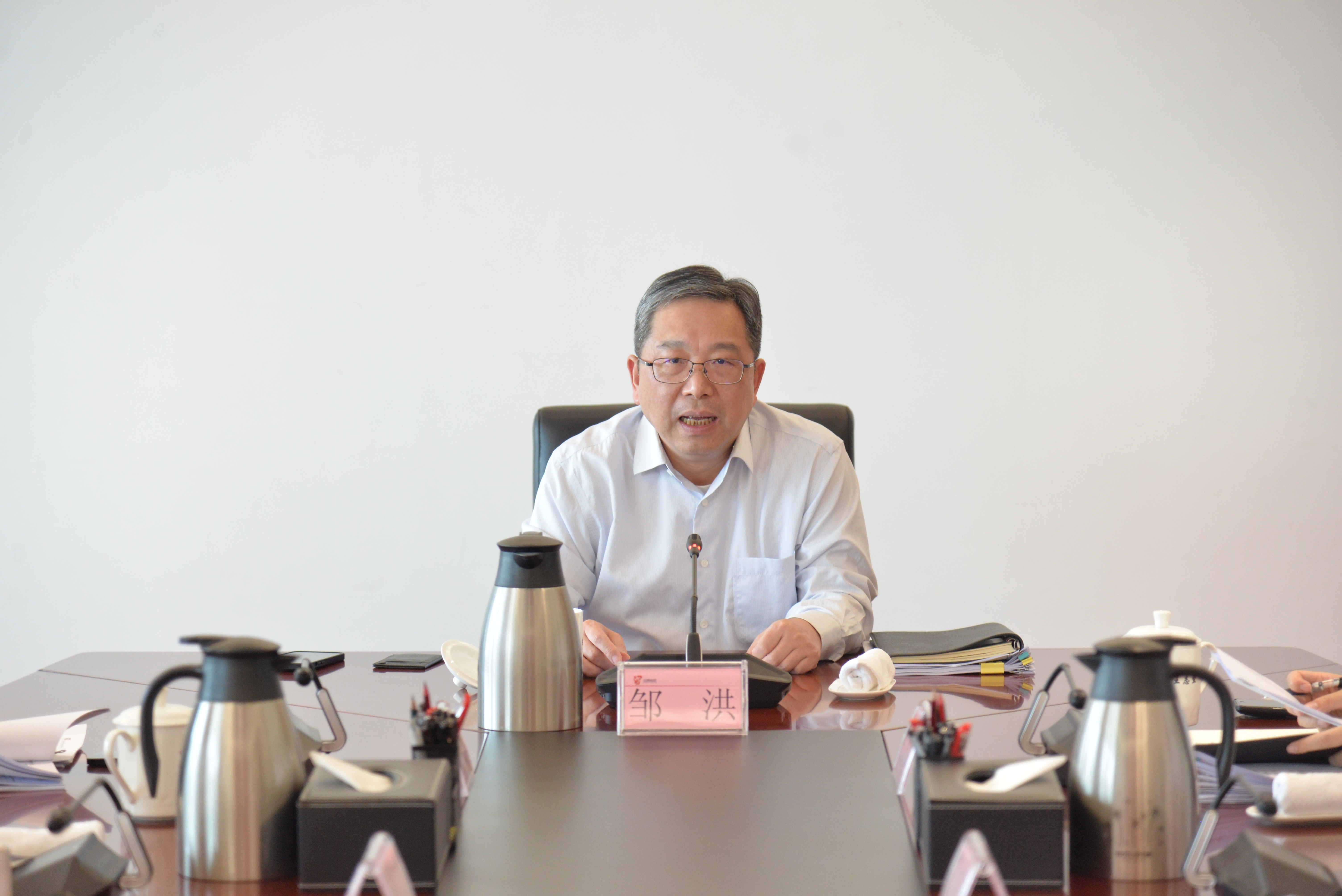 省水投集團召開黨委會傳達學習習近平總書記重要文章《朝著建成科技強國的宏偉目標奮勇前進》
