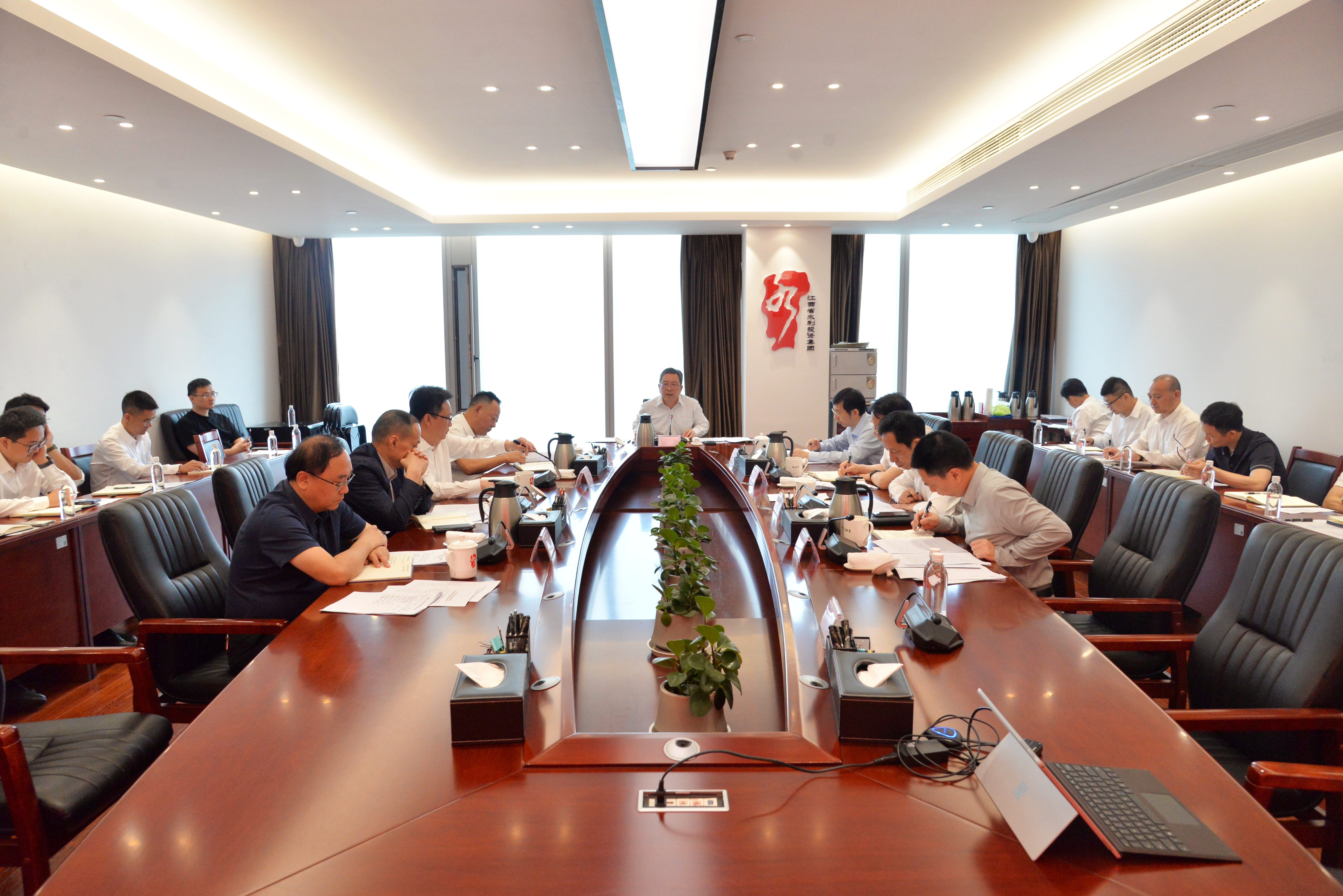 省水投集團(tuán)召開黨委會傳達(dá)學(xué)習(xí)習(xí)近平總書記重要講話精神和習(xí)近平總書記重要文章《加快建設(shè)文化強(qiáng)國》