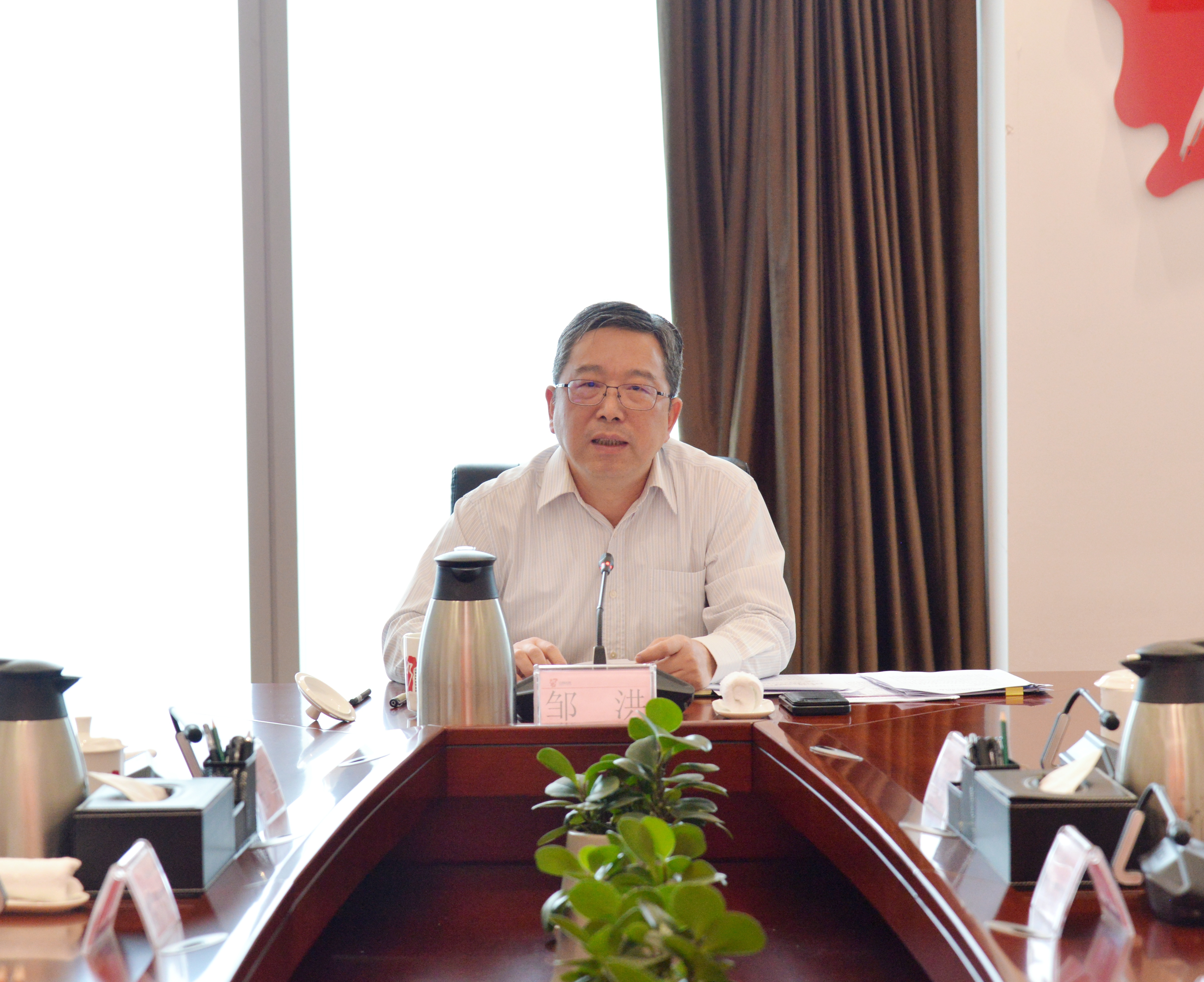 省水投集團(tuán)召開黨委會傳達(dá)學(xué)習(xí)習(xí)近平總書記重要講話精神和習(xí)近平總書記重要文章《加快建設(shè)文化強(qiáng)國》