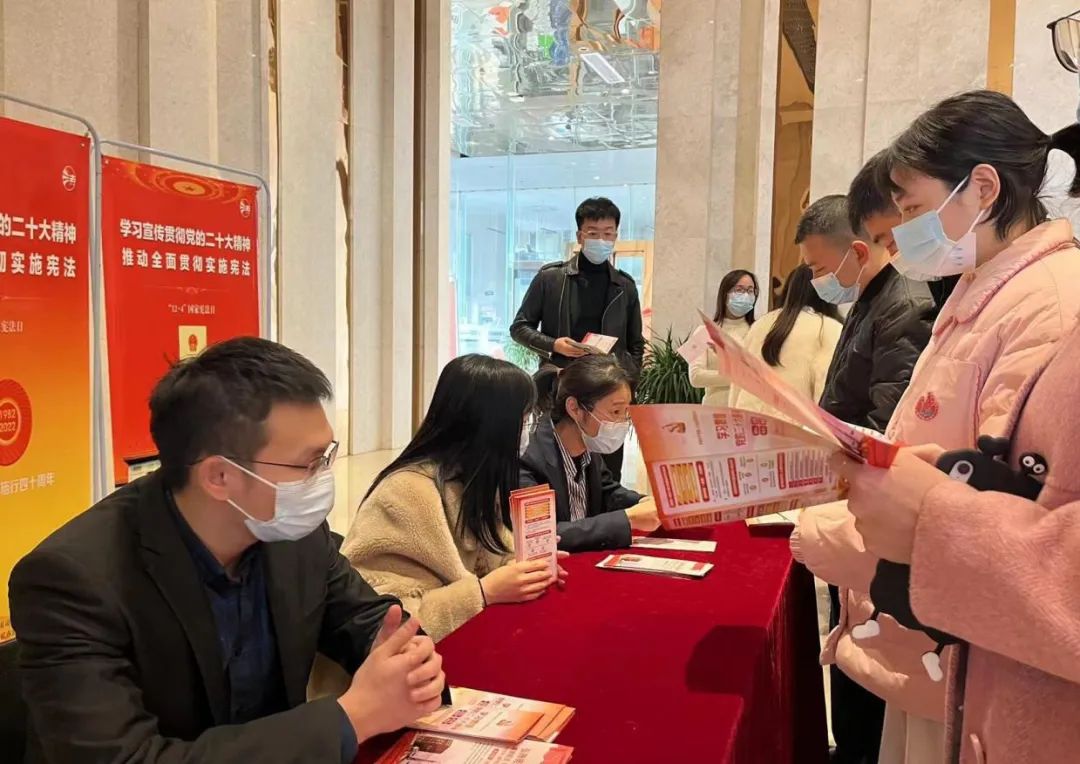 “憲”在行動！省水投集團弘揚法治精神 護航高質(zhì)量發(fā)展