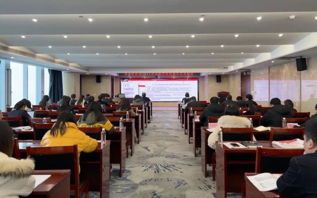 “憲”在行動！省水投集團弘揚法治精神 護航高質(zhì)量發(fā)展