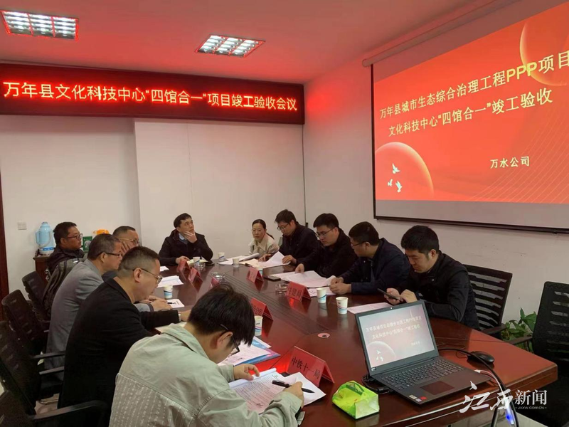 江西水投：以“四邊機制、八張清單”“檢”準(zhǔn)問題、“改”出實效 扎實推動主題教育開好局起好步