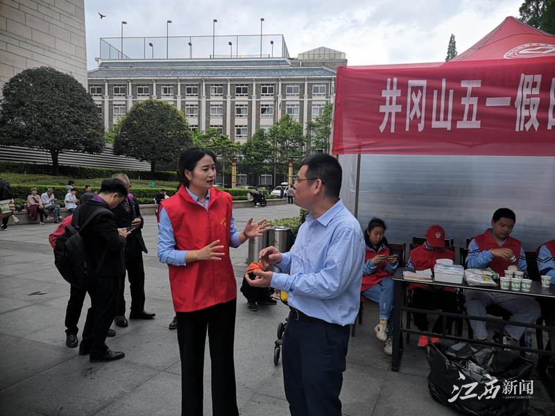 江西水投：以“四邊機制、八張清單”“檢”準(zhǔn)問題、“改”出實效 扎實推動主題教育開好局起好步