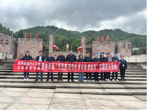 省水務集團“五種模式”開展學習 助推主題教育入腦入心