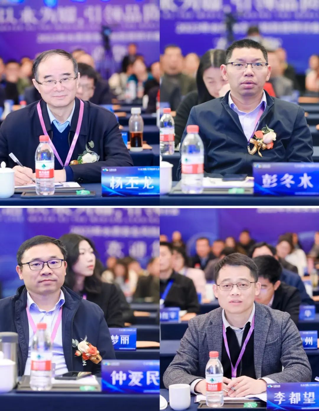 以水為媒 引領(lǐng)品質(zhì)生活 2023年水質(zhì)安全風(fēng)險(xiǎn)防控研討會在景德鎮(zhèn)舉行