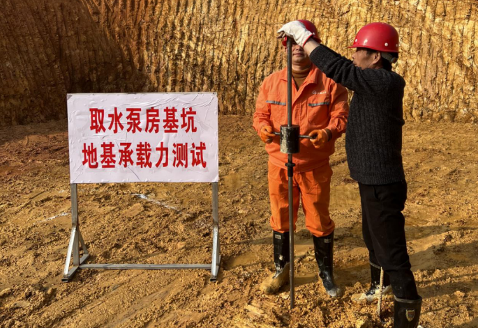 工程咨詢集團：奮勇爭先一季度 同心發(fā)力啟新篇