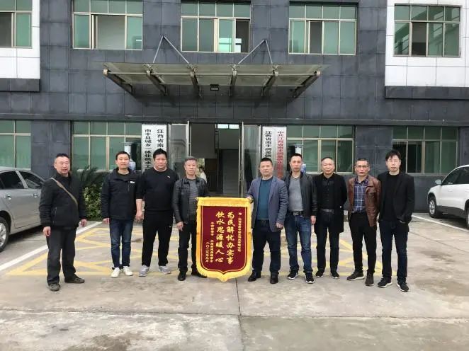 我為群眾辦實(shí)事 南豐潤(rùn)泉解決1000多戶(hù)村民用水問(wèn)題