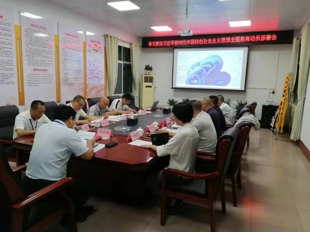 龍南潤泉以項(xiàng)目驗(yàn)收推動(dòng)主題教育見行見效——龍南市茶坑水庫工程順利通過下閘蓄水驗(yàn)收