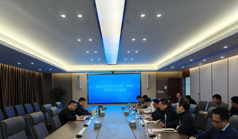 能源公司在建項(xiàng)目火力全開，沖刺龍年“開門紅”！