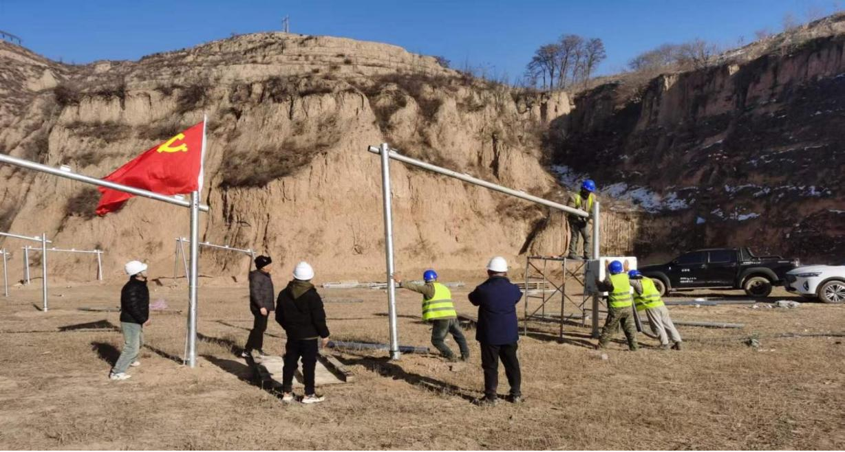 能源公司在建項(xiàng)目火力全開，沖刺龍年“開門紅”！