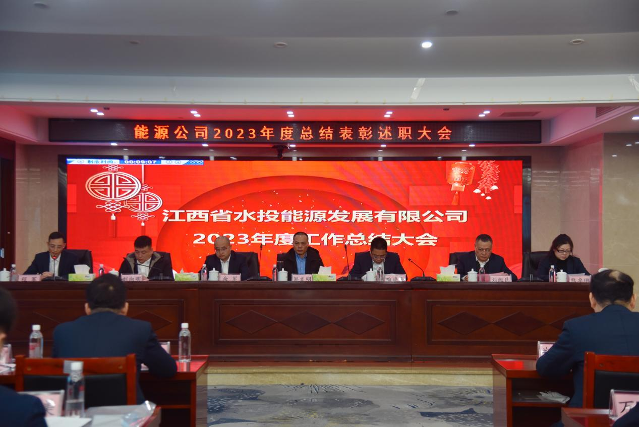 能源公司在建項(xiàng)目火力全開，沖刺龍年“開門紅”！