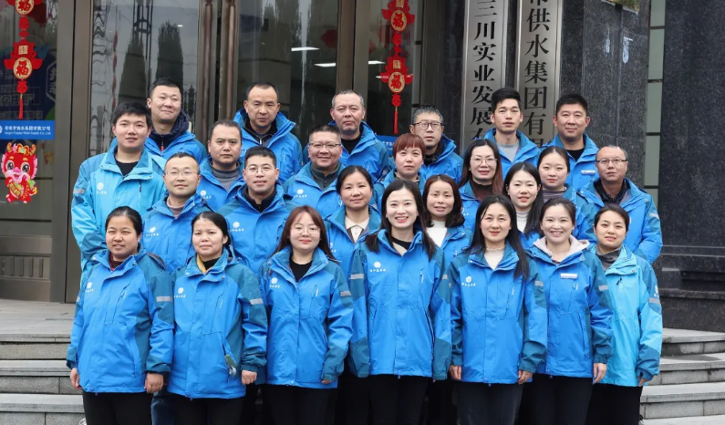 連續(xù)3年！鷹潭供水再獲“水業(yè)最具社會責(zé)任服務(wù)企業(yè)”