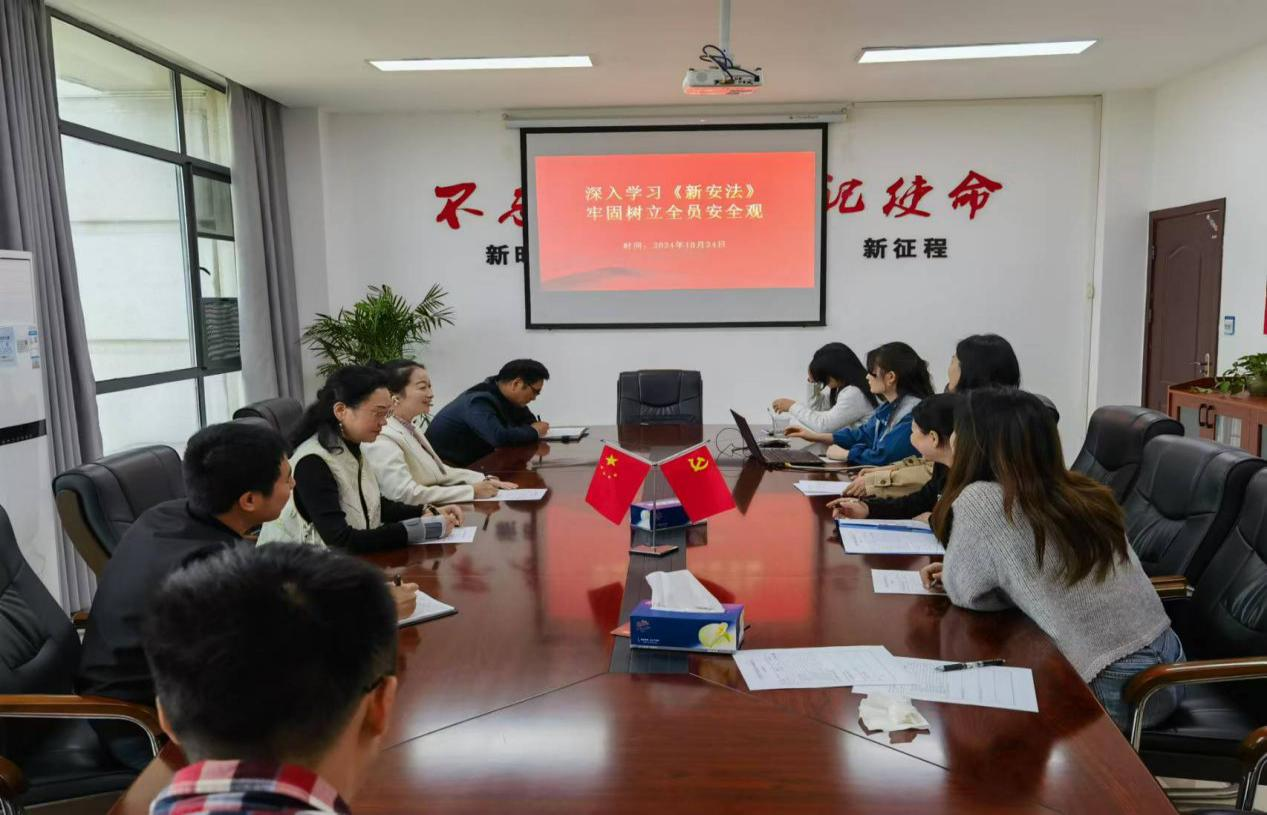 “三普”專欄·普法丨省水務(wù)集團(tuán)所屬單位組織開展“送法進(jìn)基層 服務(wù)到一線”活動(dòng)