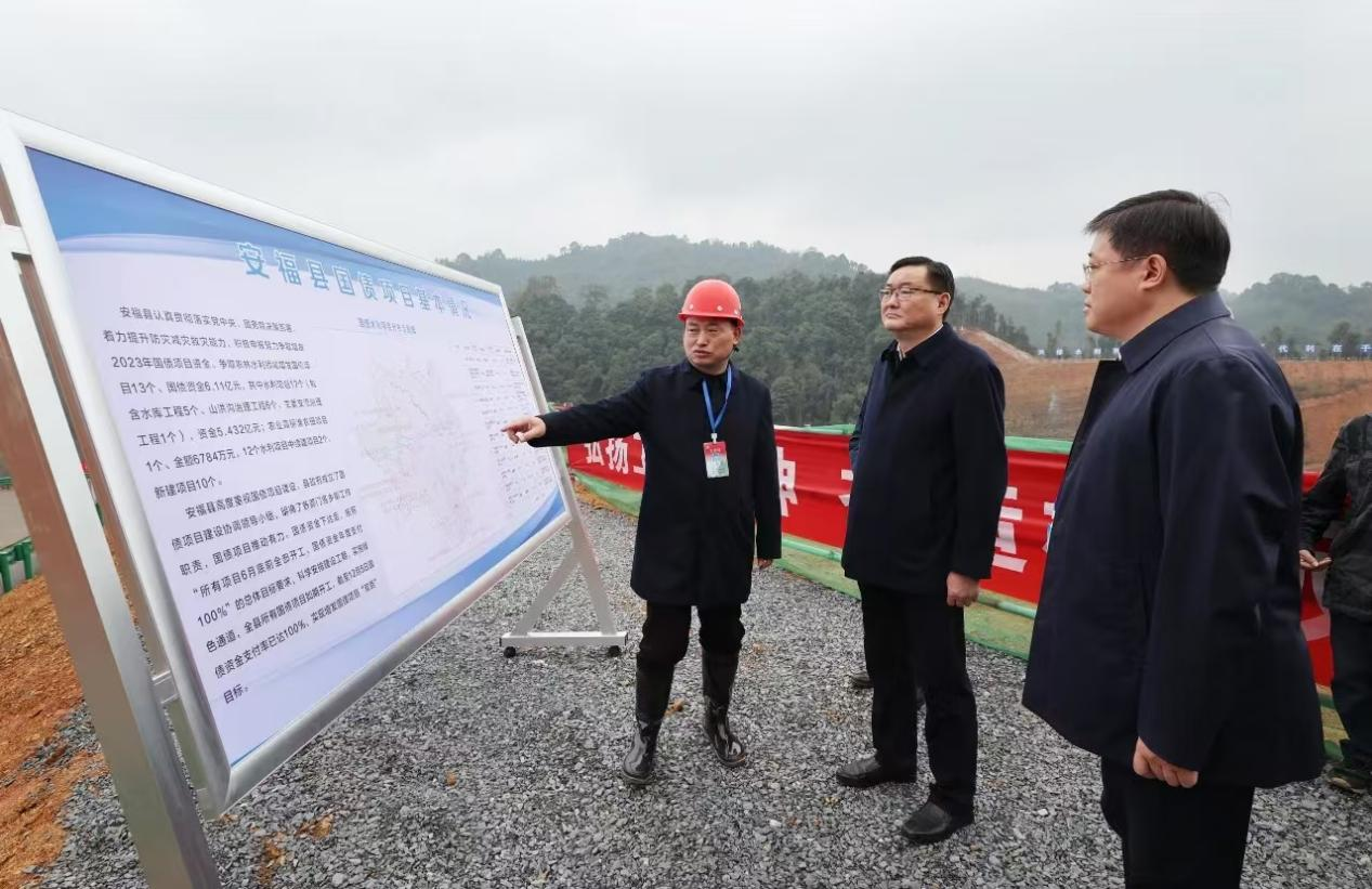 吉安市委書記羅文江一行在建設(shè)集團安福縣南溪水庫工程施工現(xiàn)場調(diào)研指導(dǎo)