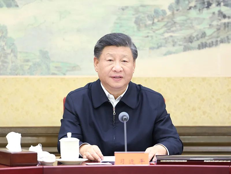 中共中央政治局召開民主生活會(huì) 習(xí)近平主持會(huì)議并發(fā)表重要講話