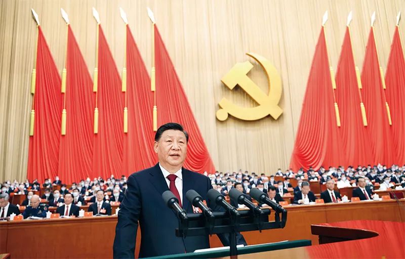 習(xí)近平:在二十屆中央政治局第一次集體學(xué)習(xí)時(shí)的講話